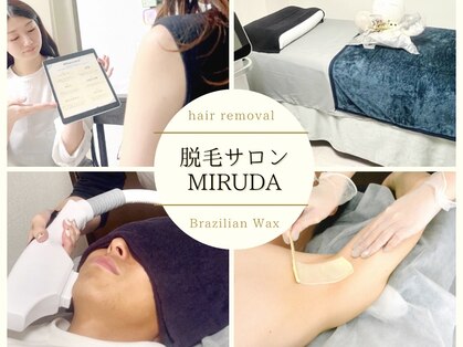 ミルダ(MIRUDA)の写真