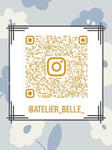 アトリエ ベル(atelier Belle)&nbsp;atelier Belle