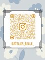 アトリエ ベル(atelier Belle) atelier Belle