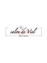 サロン ド ヴィエル(salon de Viel) nailist 募集中