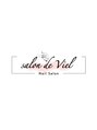 サロン ド ヴィエル(salon de Viel) nailist 募集中