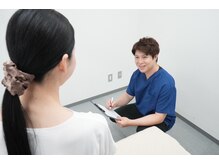 匠 光の森整体院/悩み・体質に合わせた整体