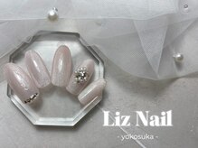 リズ(Liz)/【 スタンダード定額 】