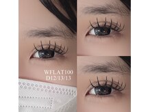 アスピーアイラッシュ(Aspii eyelash)の雰囲気（Wフラットでモチ、濃さ◎）