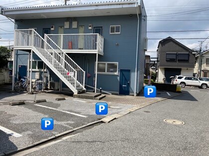 柏こころ整骨院の写真