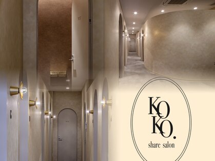 ココ(KOKO.)の写真