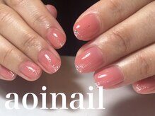 アオイネイル(aoinail)/定額☆6500円