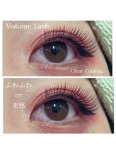 アイラッシュサロン シュシュ 溝の口店(chou chou)/ボリュームラッシュ