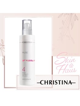 スキンハウス エム(Skin haus M)/CHRISTINA-クリスティーナ-MUSE