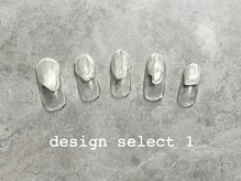 イデアル(ideal)/デザインセレクト1【定額】