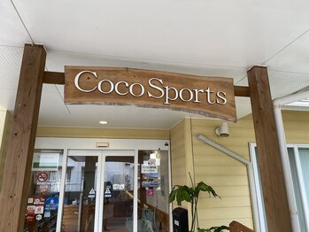 ココスポーツ(CocoSports)/CocoSports　入口