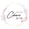 ヨサパーク シェリ 東戸塚(YOSA PARK Cheri)ロゴ