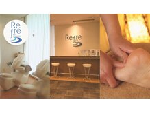 ハンドリラクゼーションリフレ Refre AVA店の雰囲気（アロマ香る静かな空間でリラックスタイムを☆）