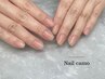 【Hand】チークネイル＆角質ケアset*
