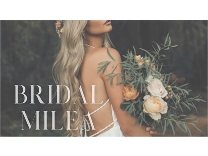 ミレア(Milea)の写真