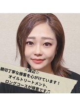 縁天(enten)/【セラピスト】渡辺