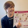 オレンジローズ(ORANGE ROSE)のお店ロゴ