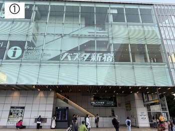 リール アイプラスビューティー(Rire eye + beauty)/1