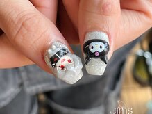 ジム(JIMS)/【ハンド】150分アートフリー