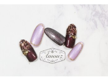 アモウズ(Amouz)/定額【テーマ:Sアート】2