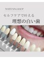 ホワイトニングショップ 船橋店&nbsp;セルフホワイトニング/美白ホワイトニングホワイトニング/船橋