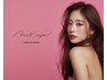 【韓ドル束感まつ毛再現♪】可愛く力強い目元へ☆ 韓国束感まつげパーマ