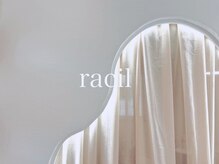ラシル 四日市店(racil)の雰囲気（ふわふわのリクライニングでくつろげます＾＾）