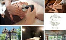 ファシオール 本店(Facior)