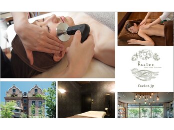 ファシオール 本店(Facior)