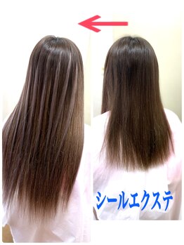 ジェイパラダイス(J-Paradise)/シールエクステ