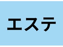 アーヒル(A”-HILU)/