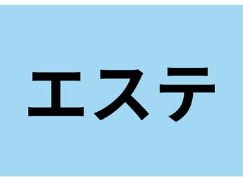 アーヒル(A”-HILU)/