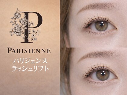 アネラ 仙台駅東口店(ANELA)の写真