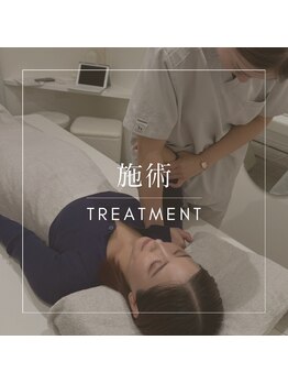 巡 上野御徒町(MEGURU)/★施術★上野整体/上野肩こり