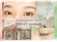 トリート アイラッシュ(TREAT eyelash)の写真