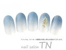 6月定額3900円→オフ込み3500円