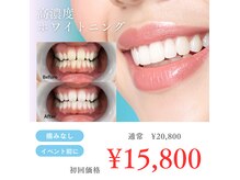 キレミラ 麻布十番店の雰囲気（【口コミ高評価】スタッフ施術で安心◎結婚式やイベント間に！）