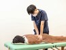 『初回』慢性腰痛　45分6000円→5000円