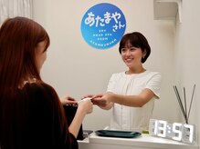 あたまやさんの雰囲気（お支払い方法多数対応♪現金、カード、PayPay可能◎）