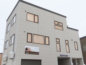 メナードフェイシャルサロン 厚別東店/
