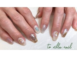 盛りだくさんニュアンス