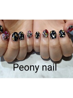 Peony nail