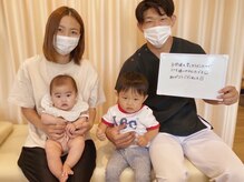 きらり整体 今福鶴見院/【お客様の声】