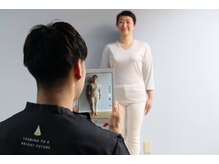 スターズ鍼灸整骨院 たまプラーザの雰囲気（全員が国家資格保持者による状態検査と説明を行います）