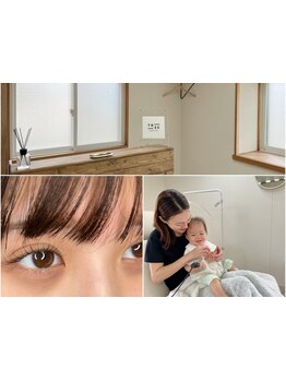 お子様同伴OKのサロン