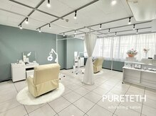 白を基調とした明るく広々とした空間♪