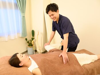 シェアハピネス たまプラーザ(share happiness)/下半身のお疲れに！！