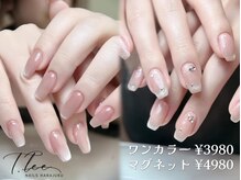 ティーリーネイルズ 原宿(T.Lee Nails)
