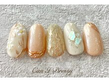 キャンアイ ドレッシー 横須賀中央店(Can i Dressy)/大人フラワー￥9,000