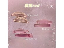 流行りの韓国ロッドもご用意♪◇まつ毛パーマ